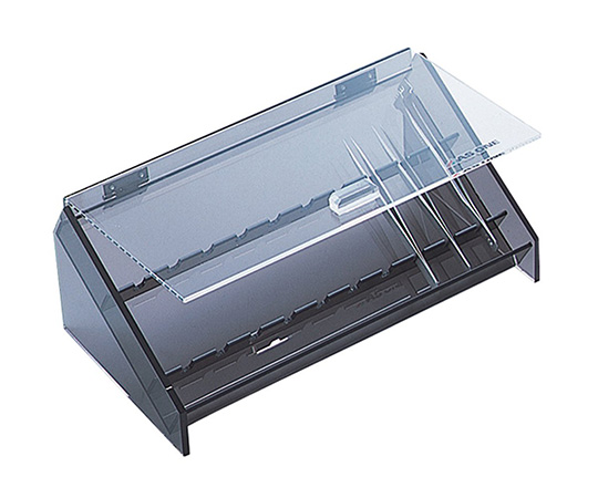 ピンセットケース（蓋付き） 275×150×110mm PS-2