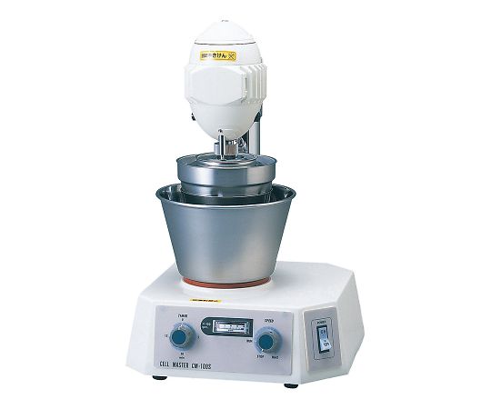 プロセスホモジナイザー CM-100S