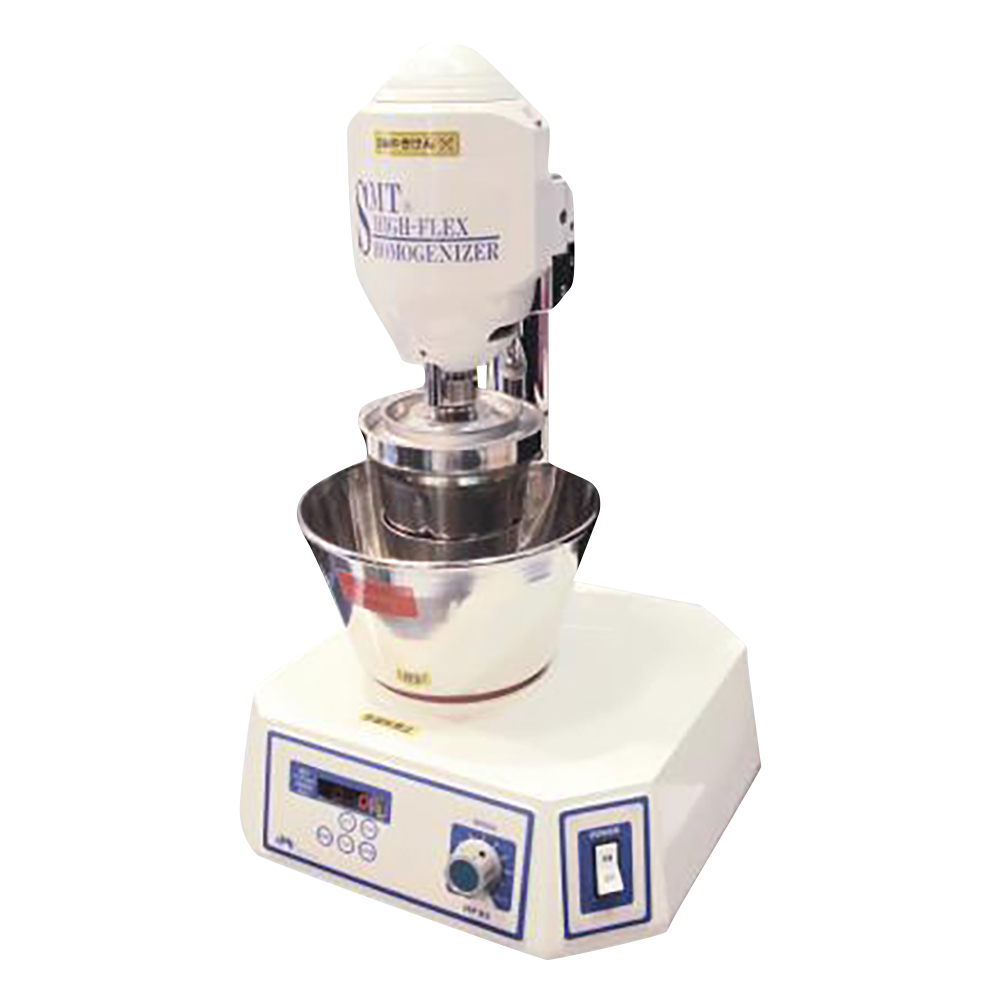 ハイフレックスホモジナイザー HF93