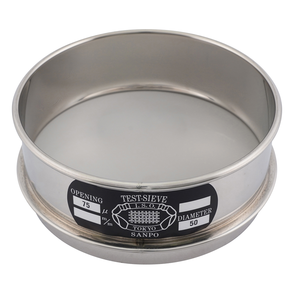 ステンレスふるい φ150×45mm 75um