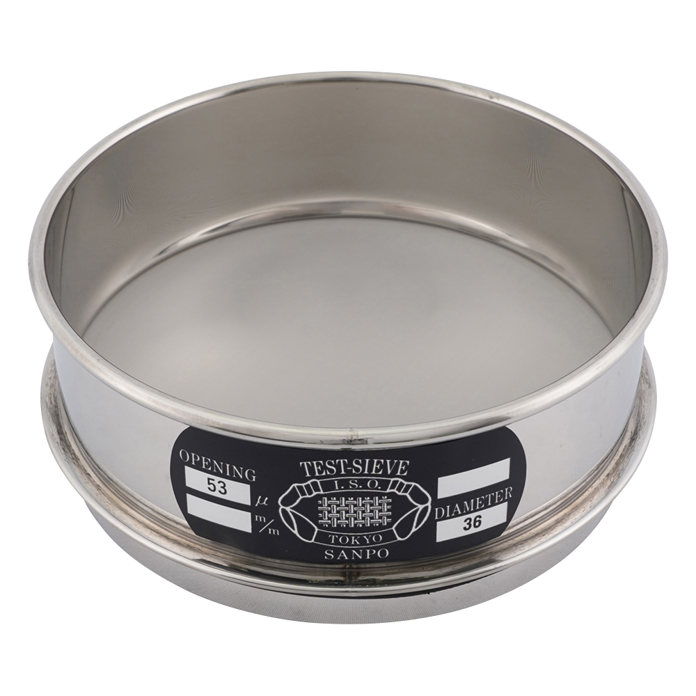 ステンレスふるい φ150×45mm 53um