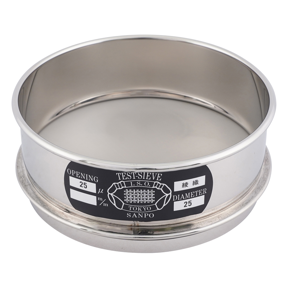ステンレスふるい φ150×45mm 25um