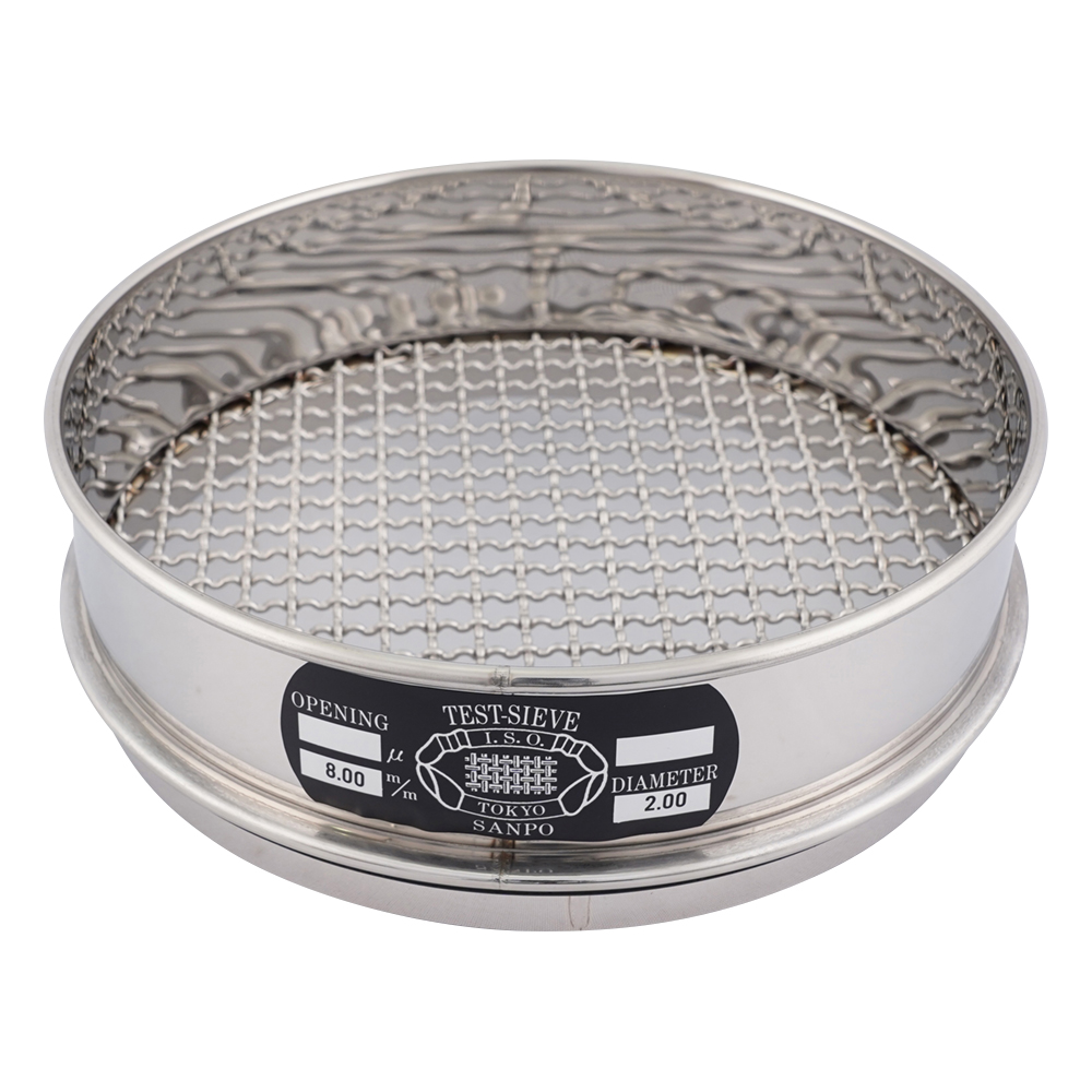ステンレスふるい φ200×45mm 8.0mm
