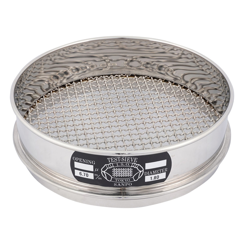 ステンレスふるい φ200×45mm 6.7mm