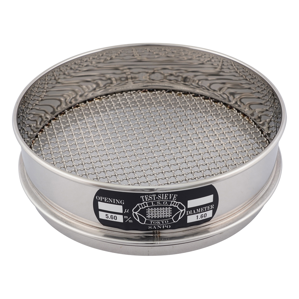 ステンレスふるい φ200×45mm 5.6mm