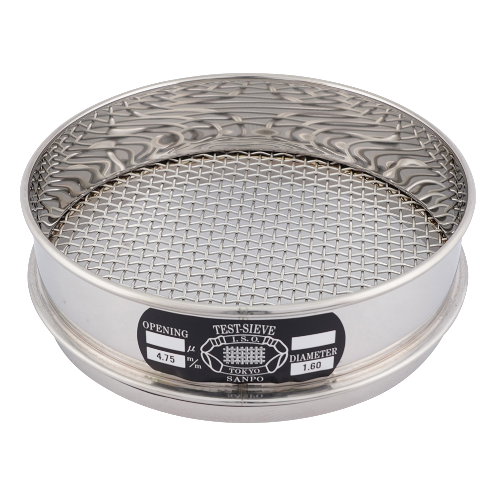 ステンレスふるい φ200×45mm 4.75mm