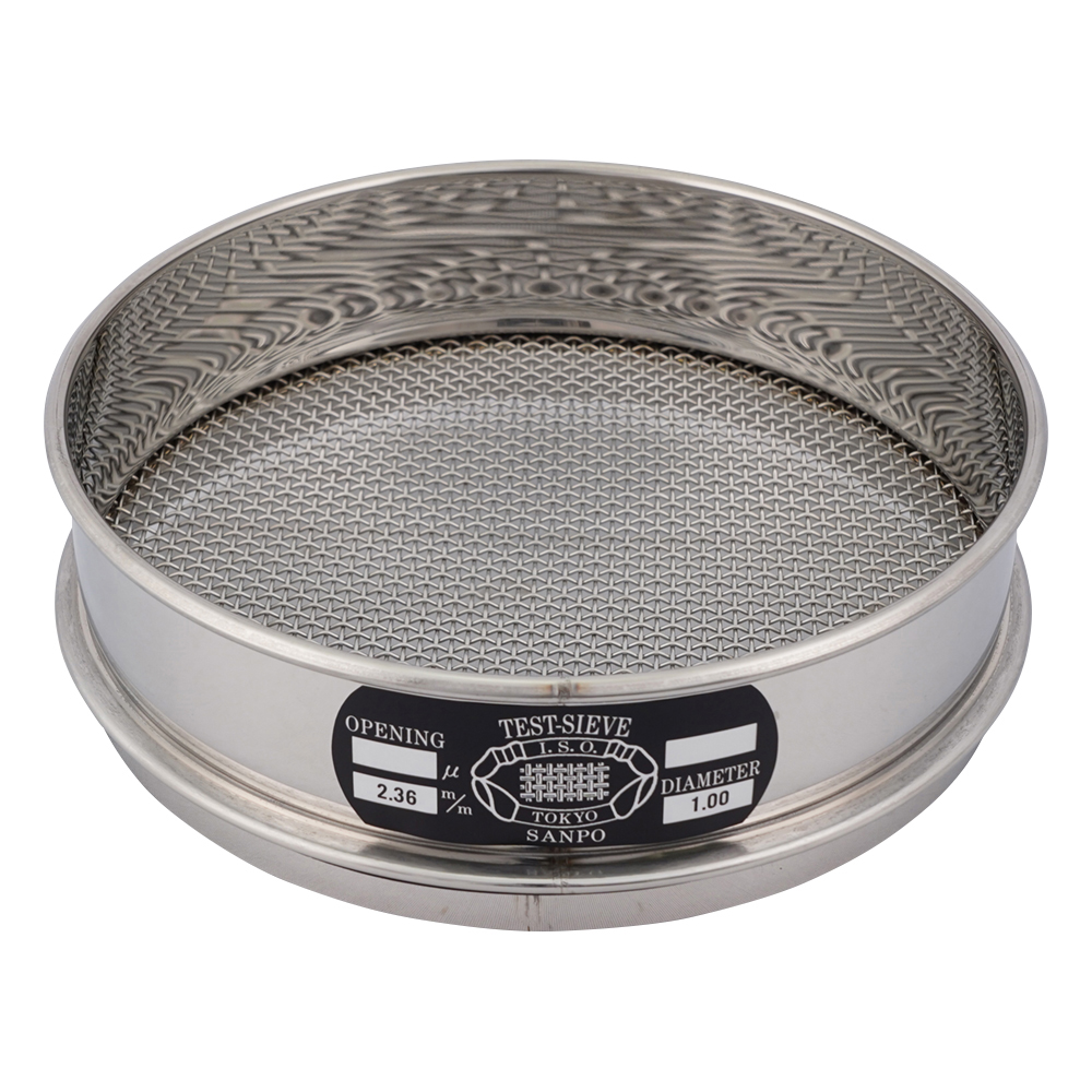ステンレスふるい φ200×45mm 2.36mm