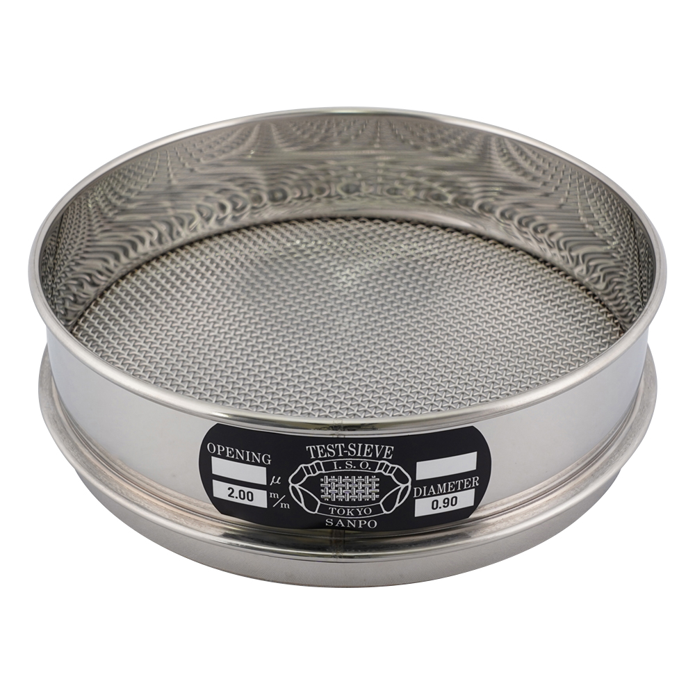 ステンレスふるい φ200×45mm 2.00mm