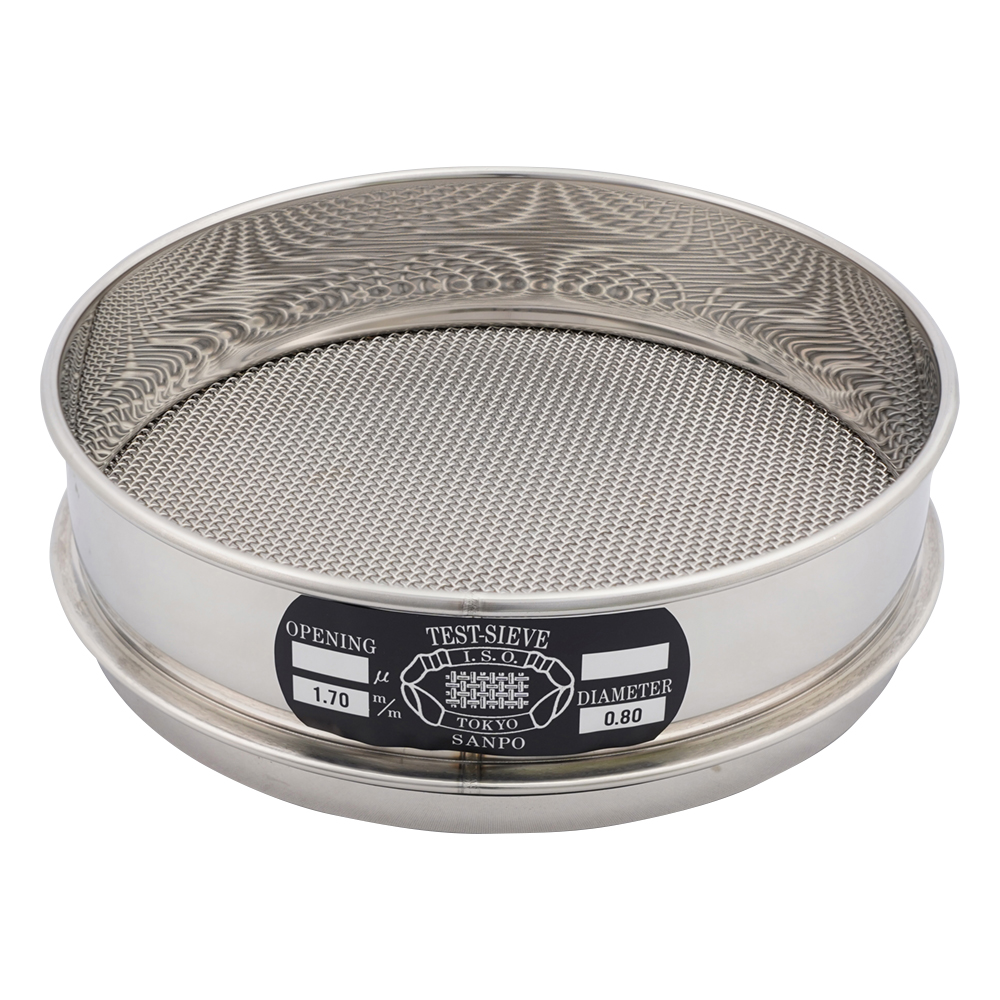ステンレスふるい φ200×45mm 1.70mm