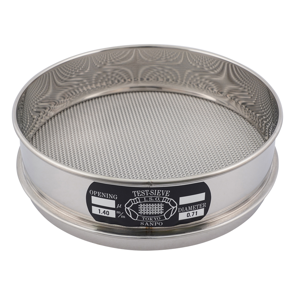 ステンレスふるい φ200×45mm 1.40mm