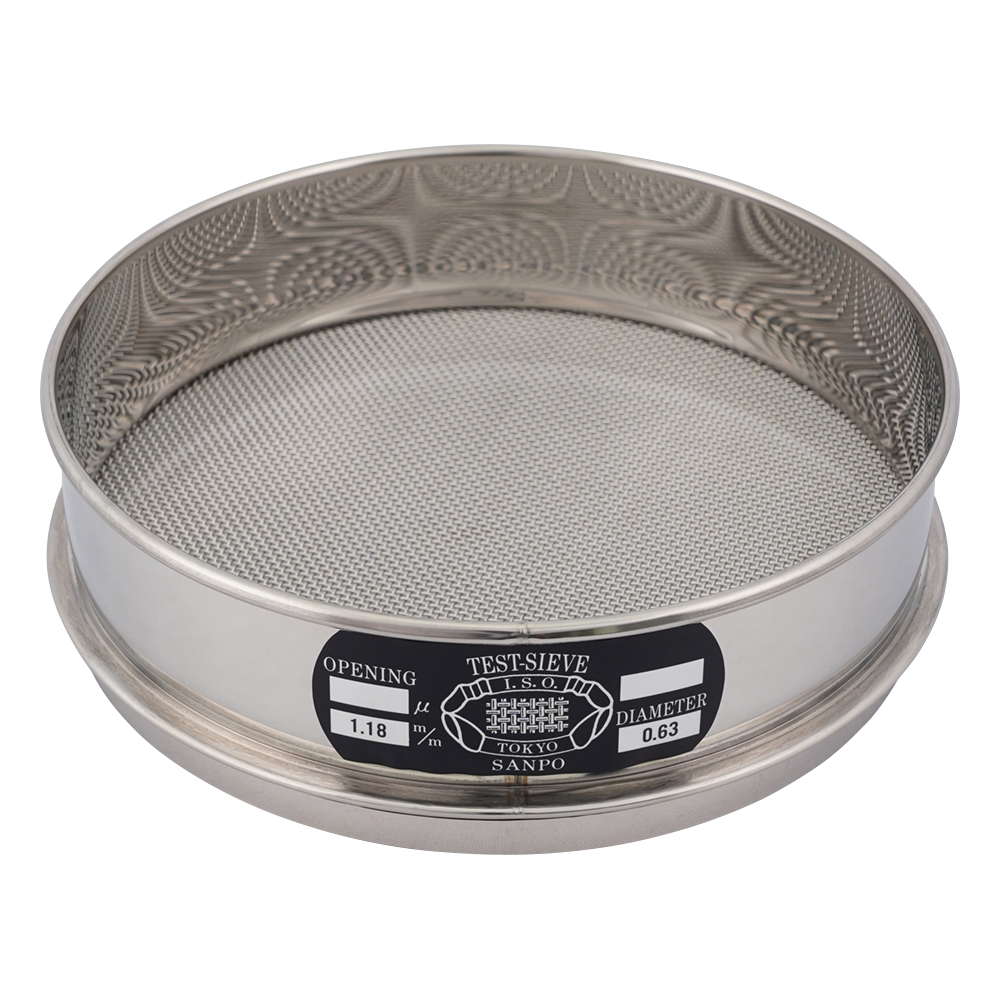 ステンレスふるい φ200×45mm 1.18mm