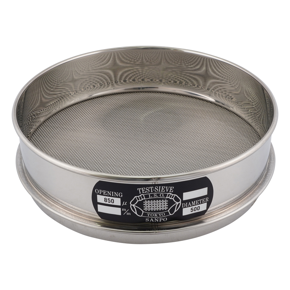 ステンレスふるい φ200×45mm 850um