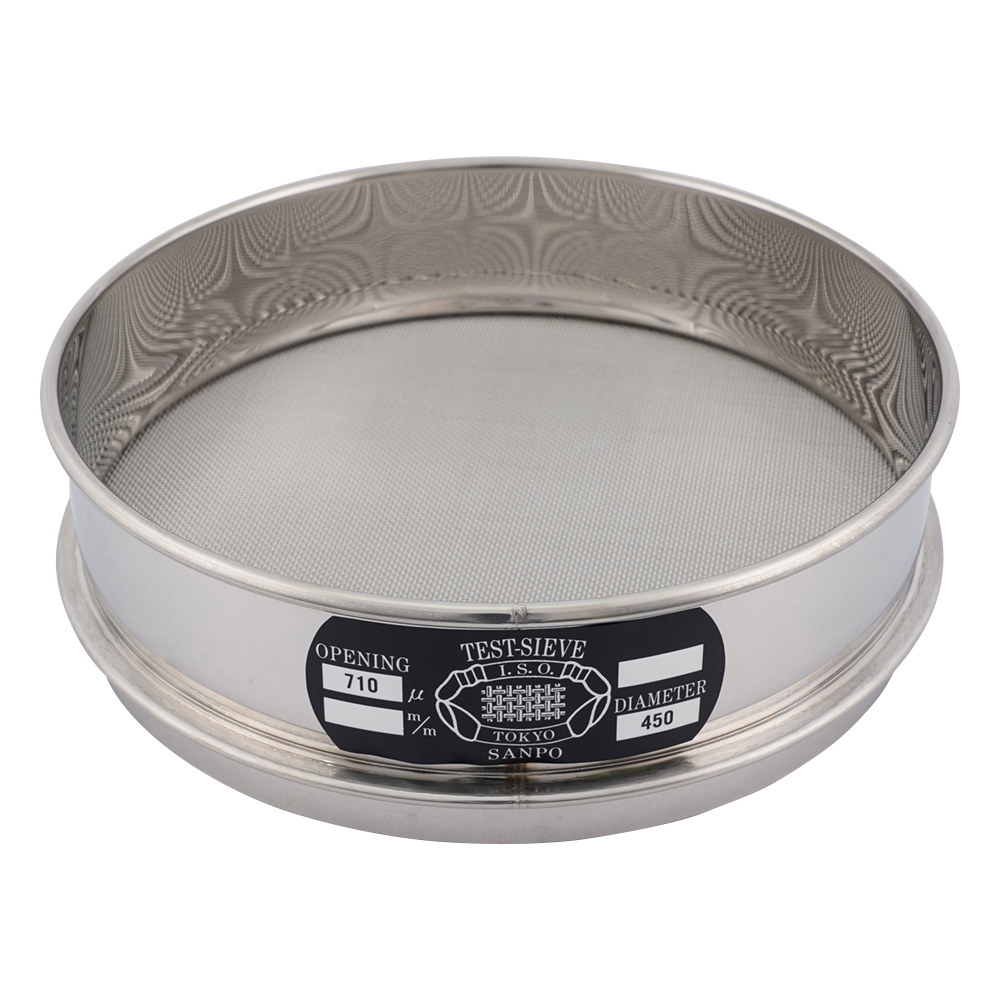 ステンレスふるい φ200×45mm 710um