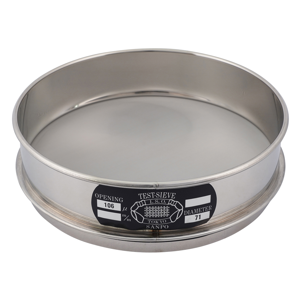 ステンレスふるい φ200×45mm 106um
