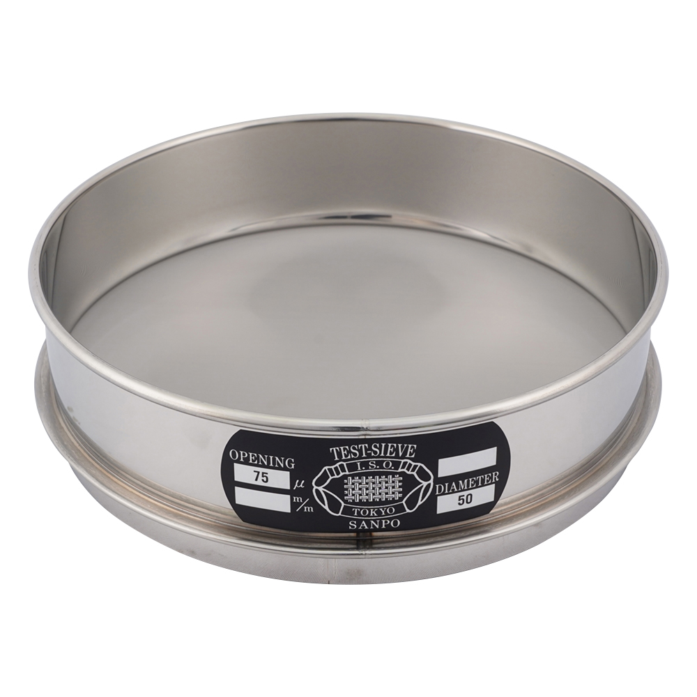 ステンレスふるい φ200×45mm 75um