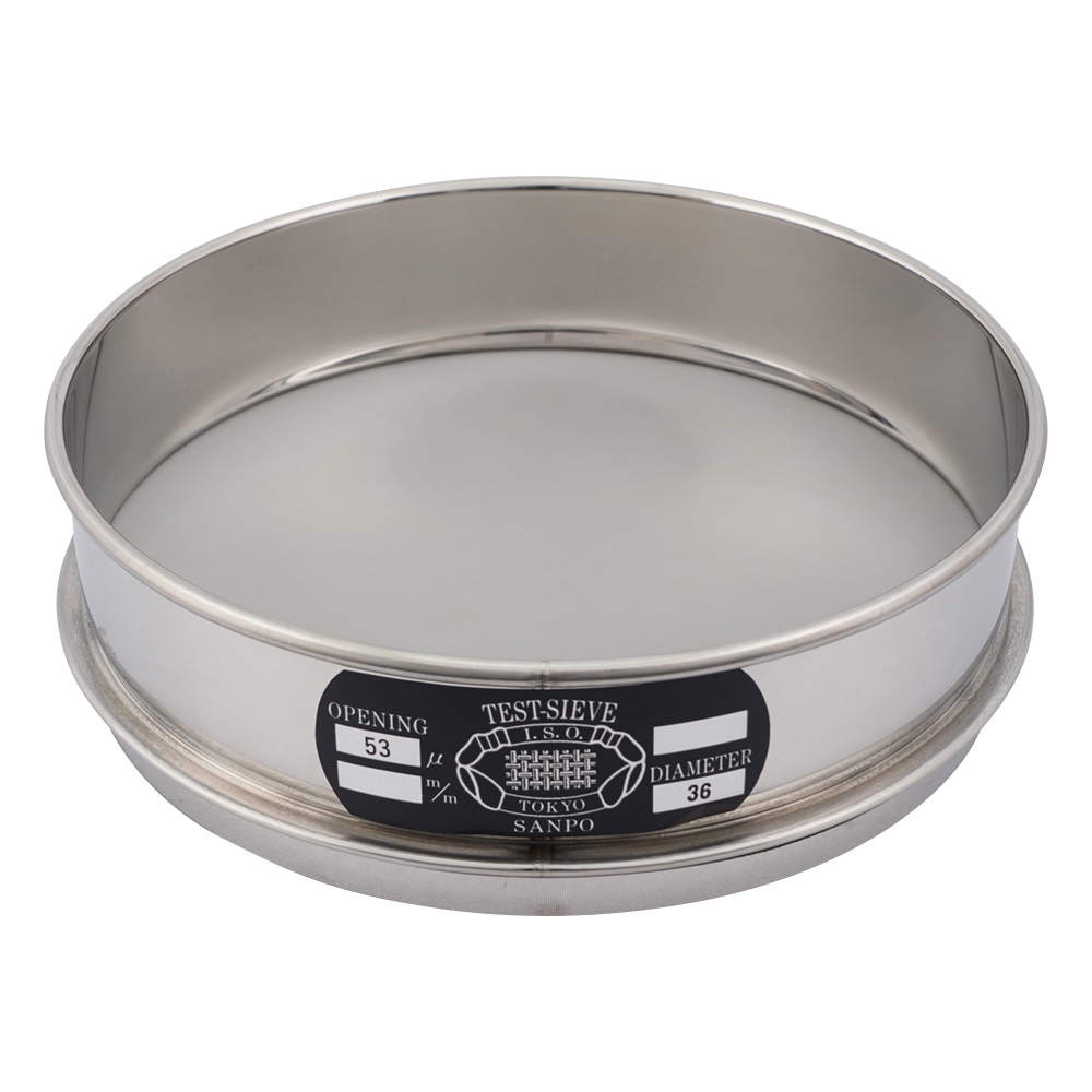 ステンレスふるい φ200×45mm 53um