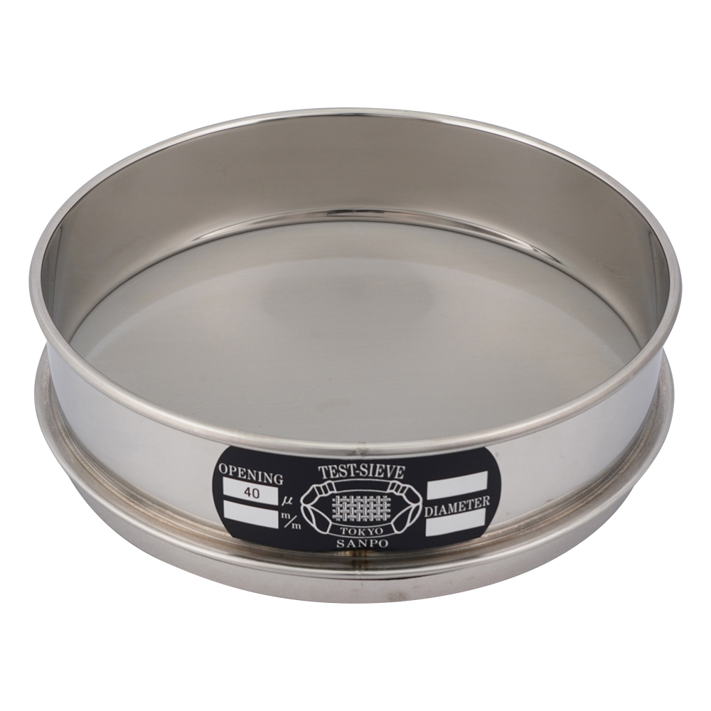 ステンレスふるい φ200×45mm 40um