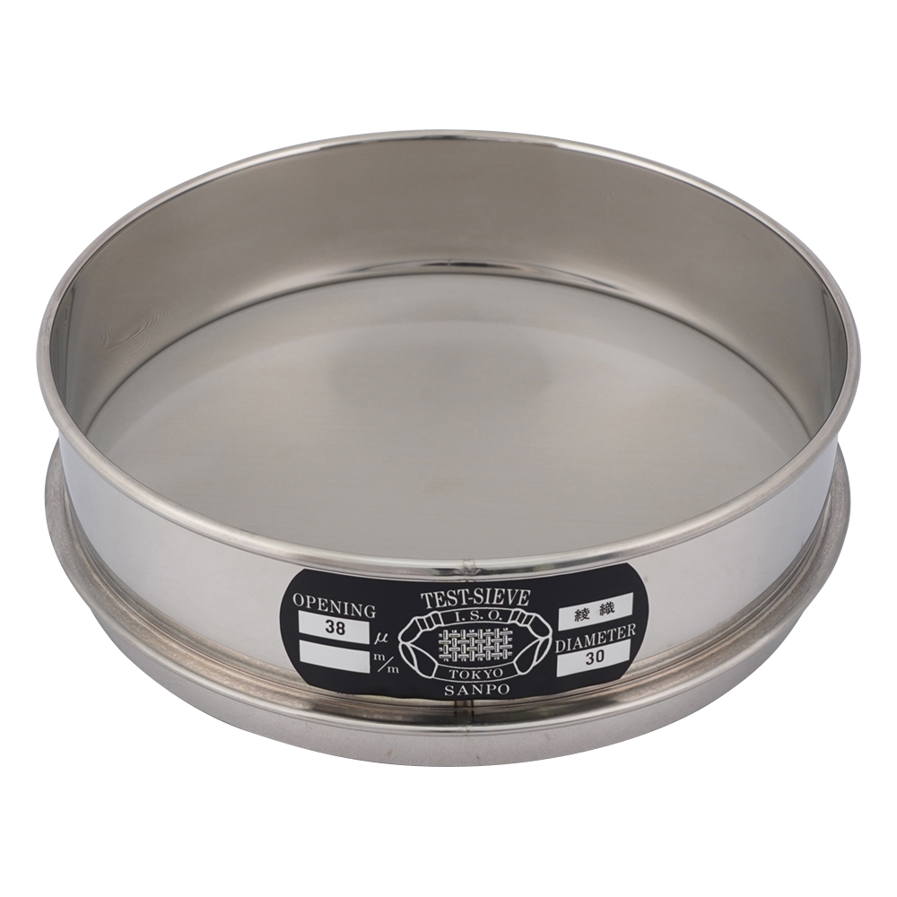 ステンレスふるい φ200×45mm 38um