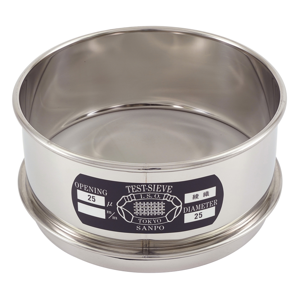 ステンレスふるい φ150×60mm 25um