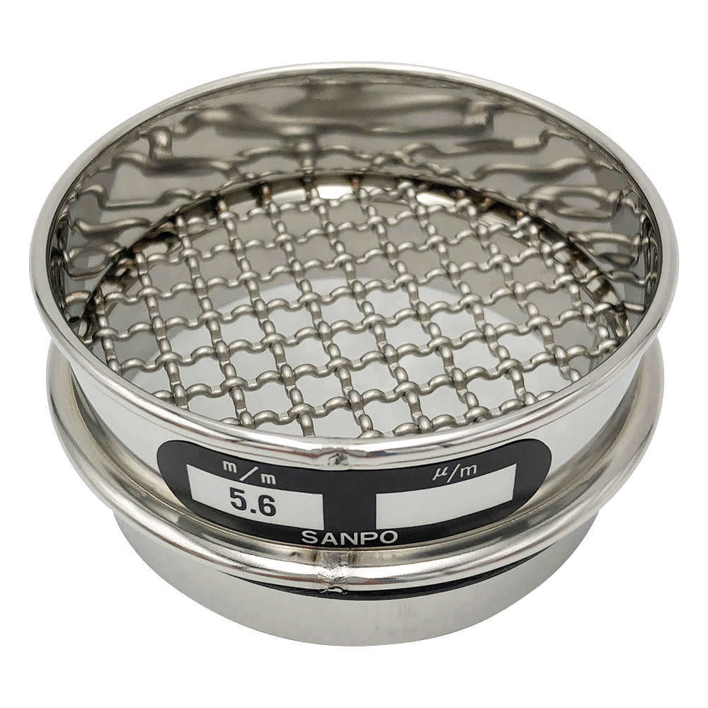 ステンレスふるい φ75×20mm 5.6mm