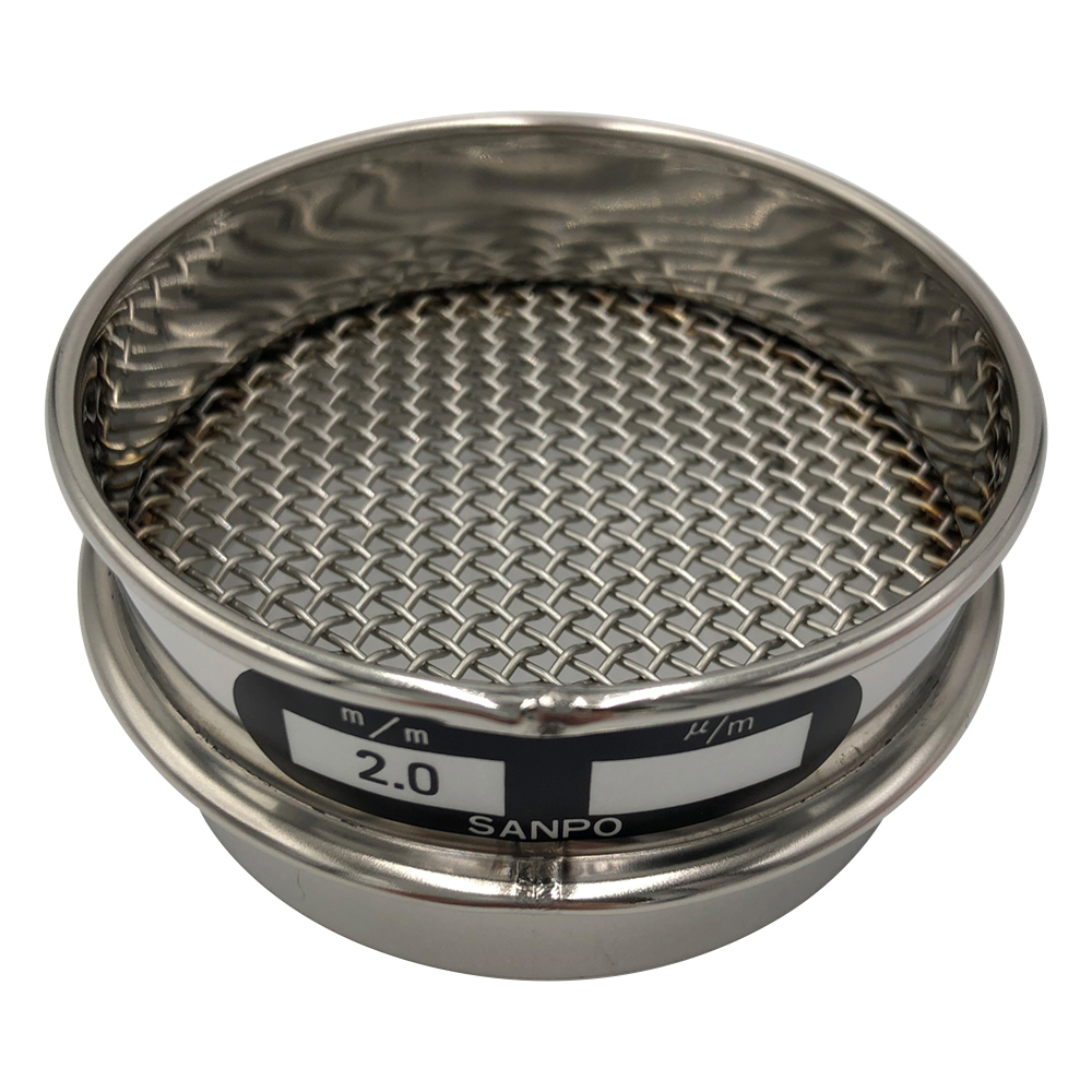 ステンレスふるい φ75×20mm 2.00mm