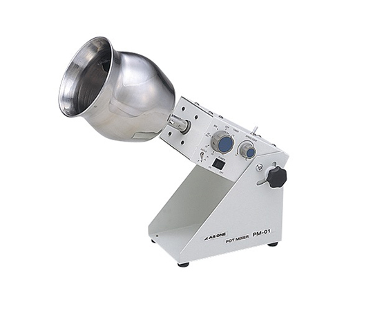 ポットミキサー PM-01