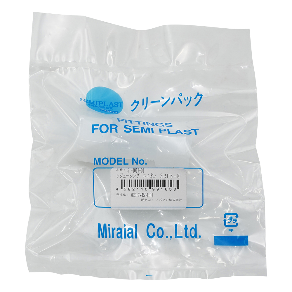 レジューシング・ユニオン（K-LOCK異径継手） SRU6-8