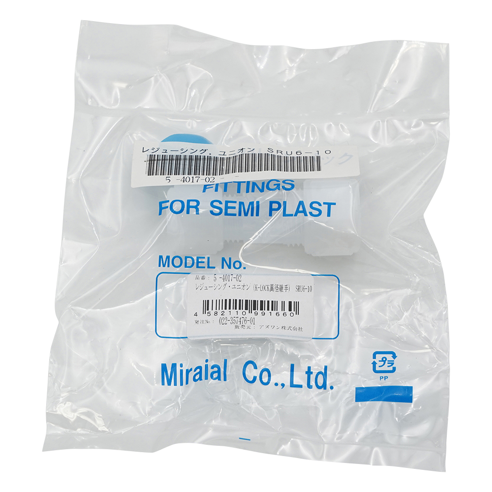 レジューシング・ユニオン（K-LOCK異径継手） SRU6-10