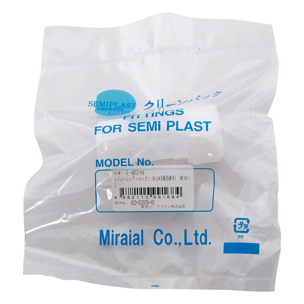 レジューシング・ユニオン（K-LOCK異径継手） SRU10-12