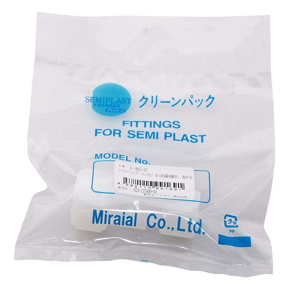 レジューシング・ユニオン（K-LOCK異径継手） SRU8-12