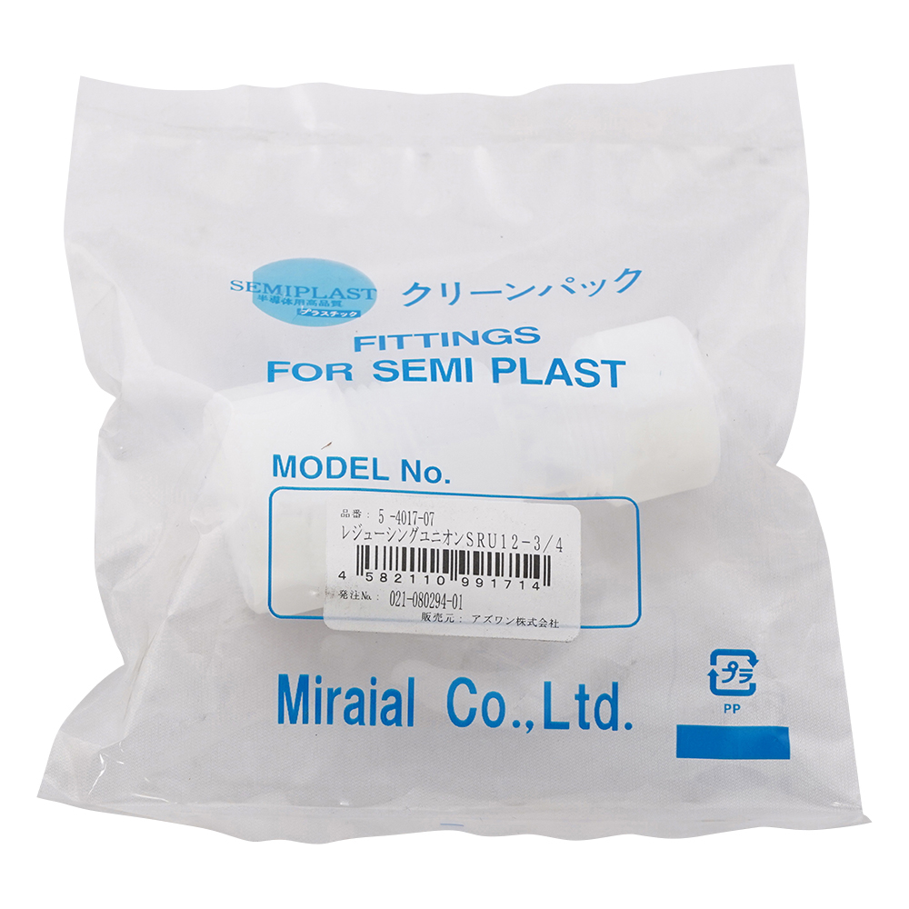 レジューシング・ユニオン（K-LOCK異径継手） SRU12-3/4