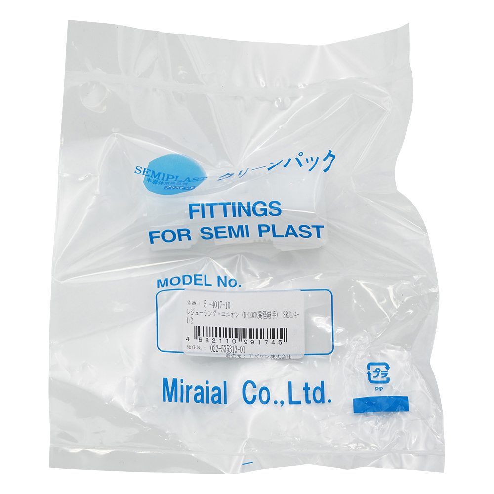 レジューシング・ユニオン（K-LOCK異径継手） SRU1/4-1/2