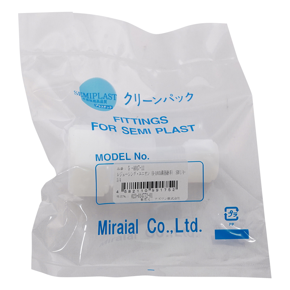 レジューシング・ユニオン（K-LOCK異径継手） SRU1/4-3/4