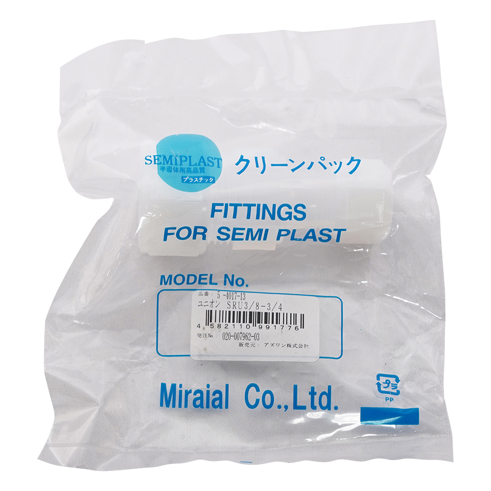 レジューシング・ユニオン（K-LOCK異径継手） SRU3/8-3/4