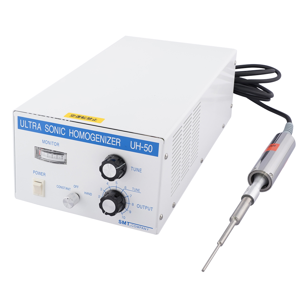 超音波分散機 UH-50