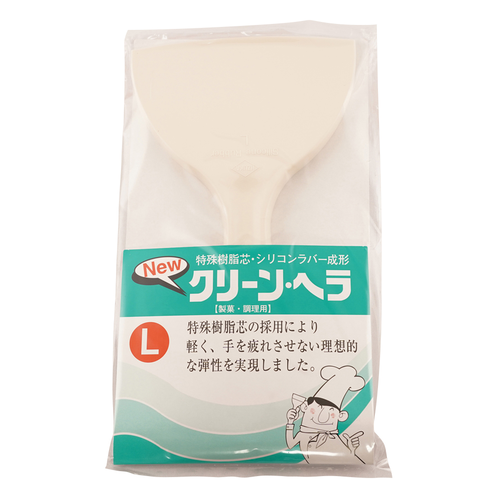 シリコーンヘラ 白 クリーンヘラ L