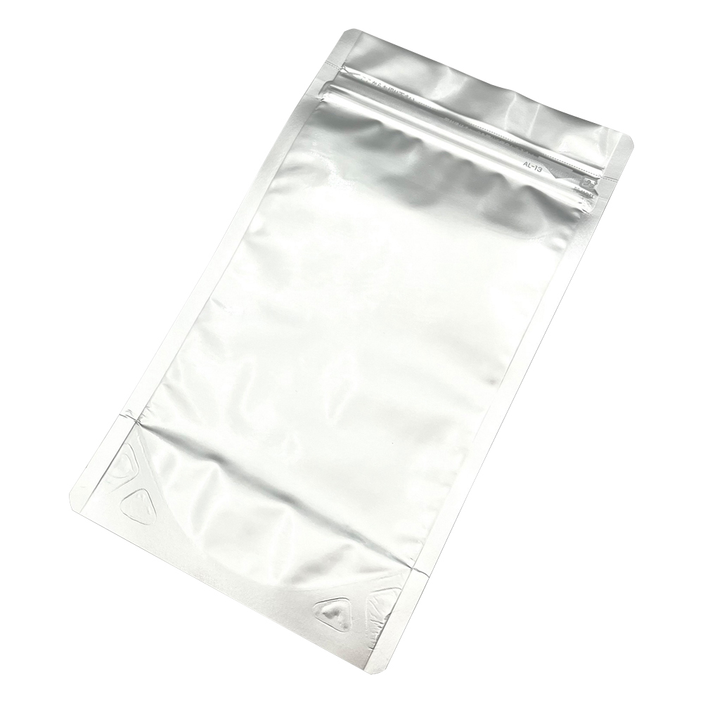 ラミジップ 幅：130×チャック下：190mm 1袋（50枚入） AL-13