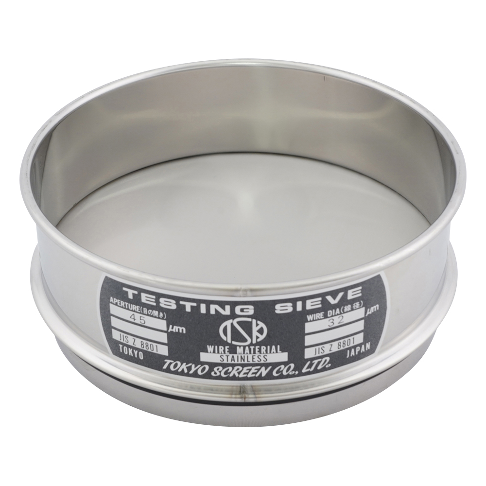 SUS試験用ふるい φ150×45 目開き45μm JTS-150-45-49