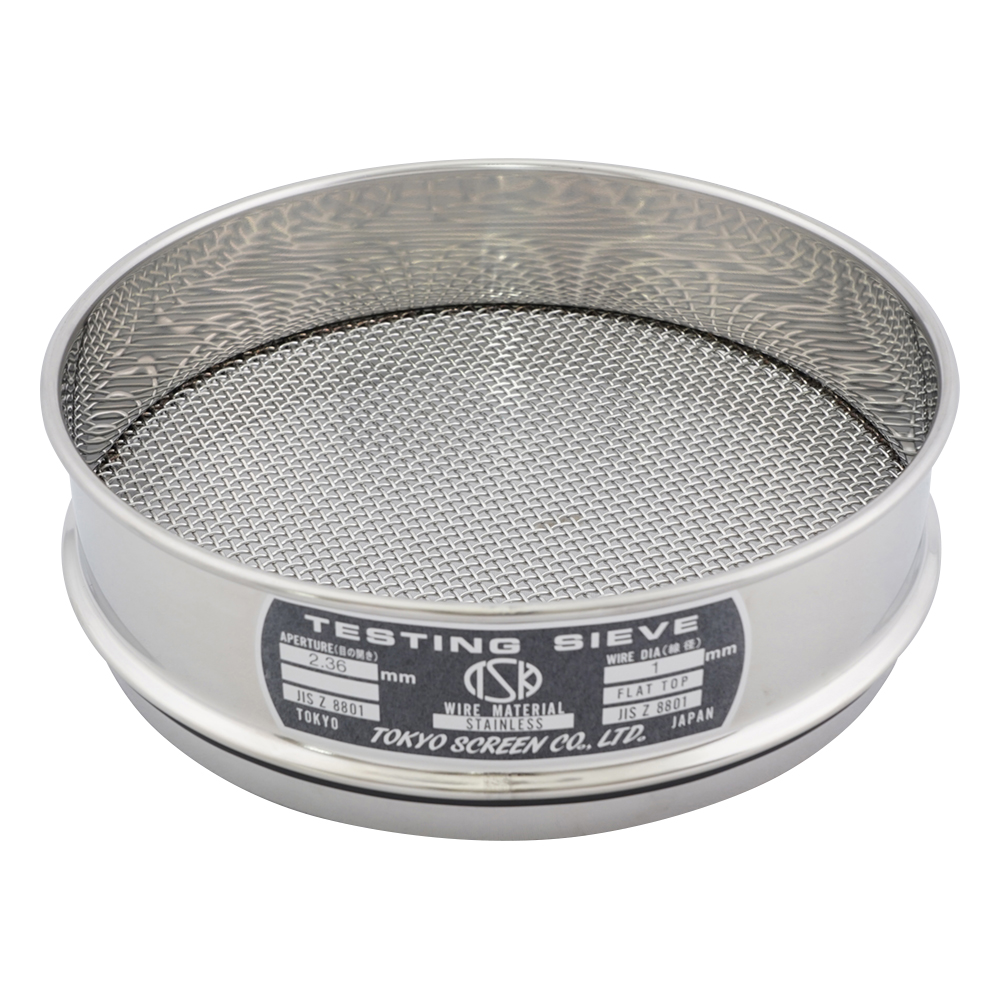 SUS試験用ふるい φ200×45 目開き2.36mm JTS-200-45-24