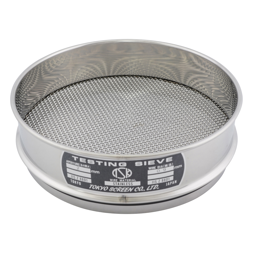 SUS試験用ふるい φ200×45 目開き2.0mm JTS-200-45-25
