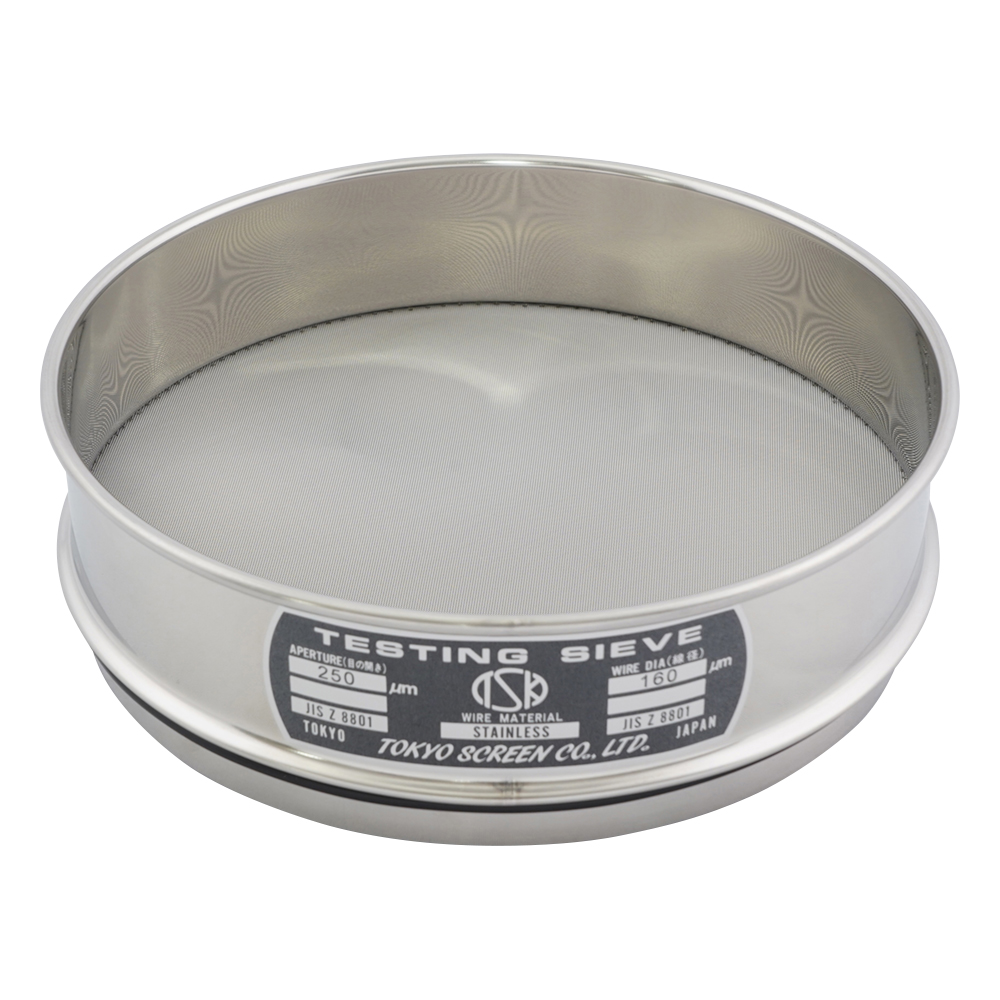 SUS試験用ふるい φ200×45 目開き250μm JTS-200-45-37