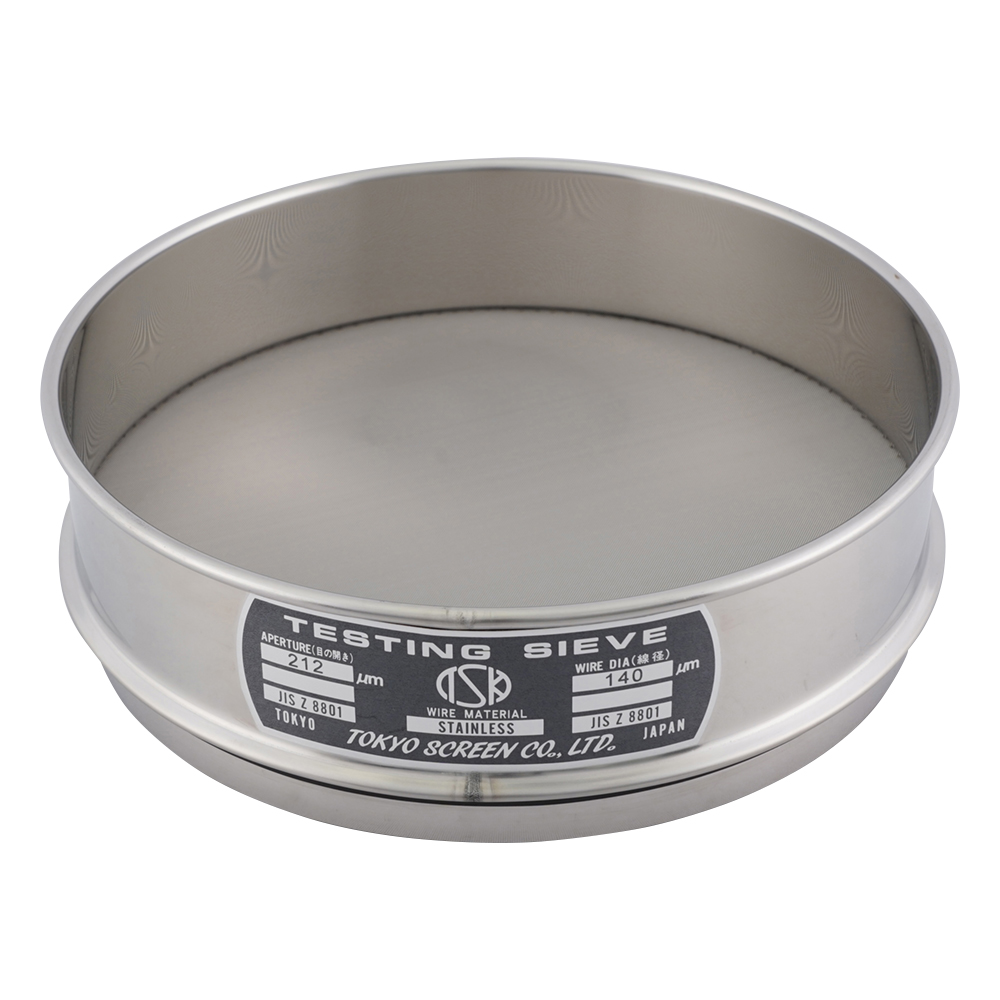 SUS試験用ふるい φ200×45 目開き212μm JTS-200-45-38