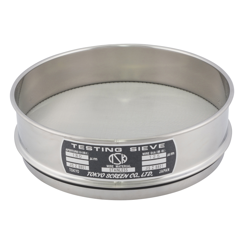 SUS試験用ふるい φ200×45 目開き180μm JTS-200-45-39