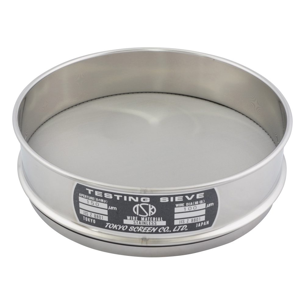 SUS試験用ふるい φ200×45 目開き150μm JTS-200-45-41
