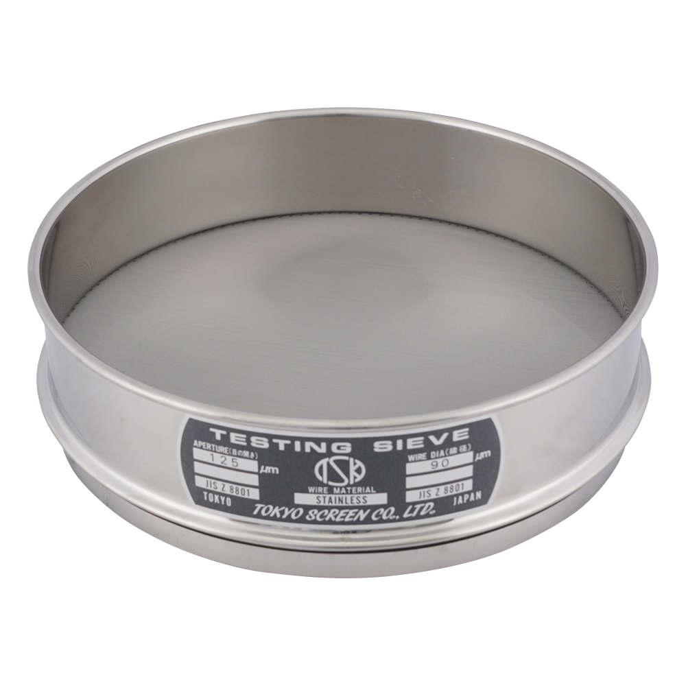SUS試験用ふるい φ200×45 目開き125μm JTS-200-45-42