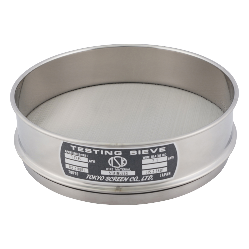 SUS試験用ふるい φ200×45 目開き106μm JTS-200-45-43