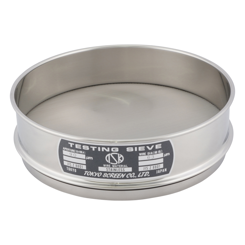 SUS試験用ふるい φ200×45 目開き90μm JTS-200-45-45