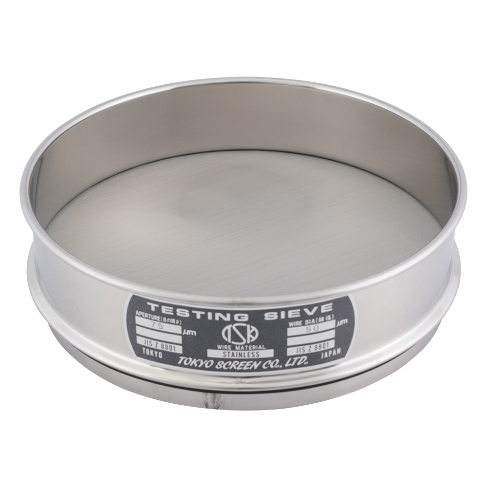 SUS試験用ふるい φ200×45 目開き75μm JTS-200-45-46