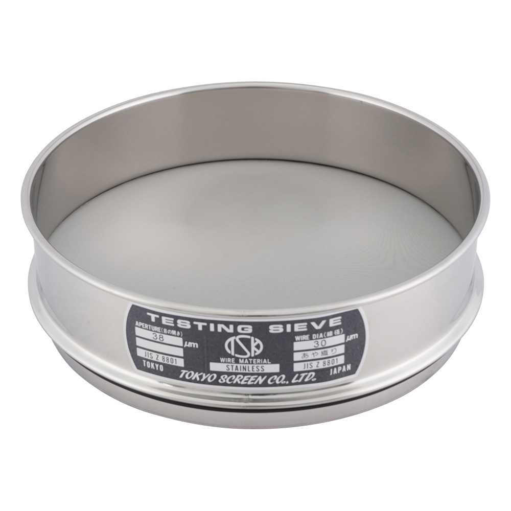 SUS試験用ふるい φ200×45 目開き63μm JTS-200-45-47