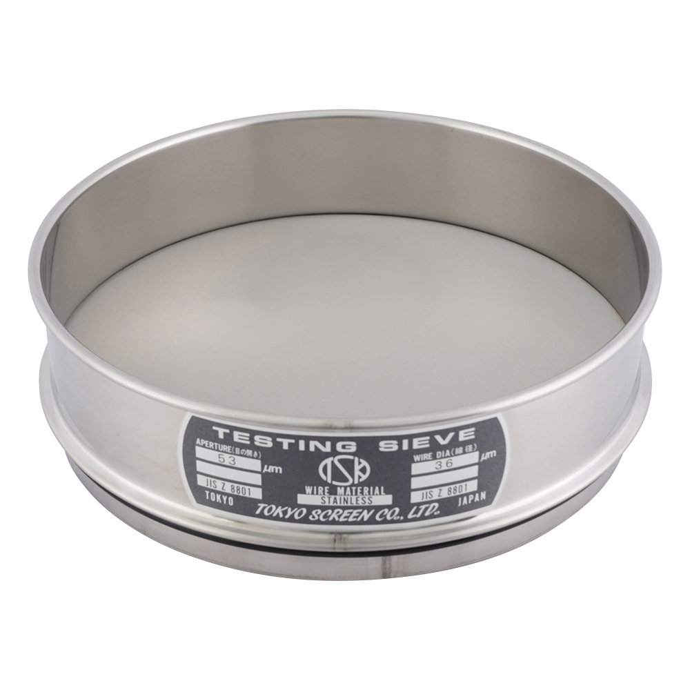 SUS試験用ふるい φ200×45 目開き53μm JTS-200-45-48